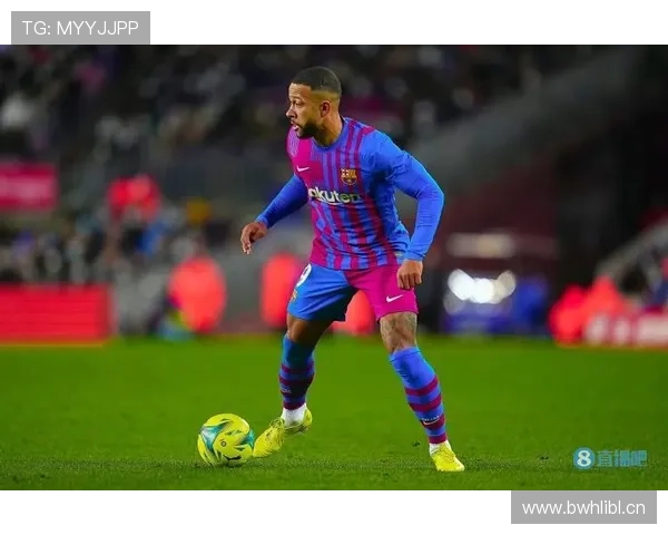 德佩本赛季助攻数据持续提升，表现稳健