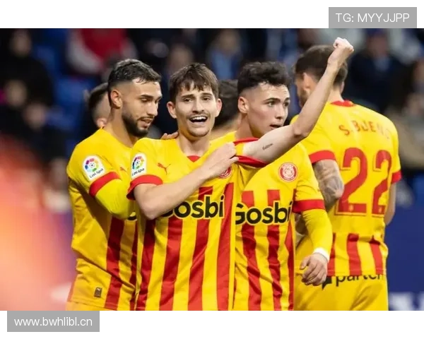 西甲巴斯克德比 西甲巴斯克德比