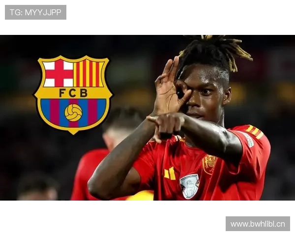 面对顶级后卫：尼科·威廉斯如何制造持续威胁