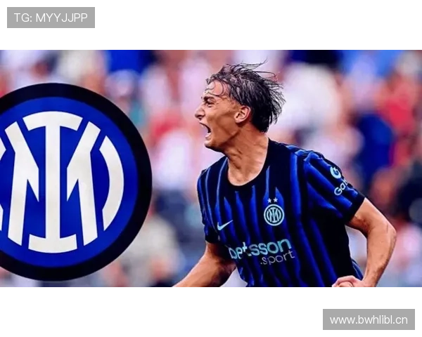 国际米兰欧战总差一口气？表面强势，实则上限早就被锁死了