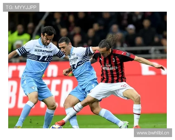 米兰关键比赛表现不佳，争冠形势面临考验