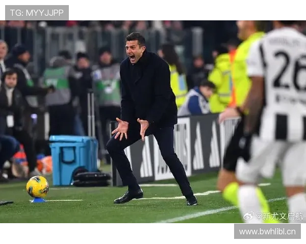 尤文图斯控球提升但压制力不足，核心矛盾对球队表现稳定性形成考验