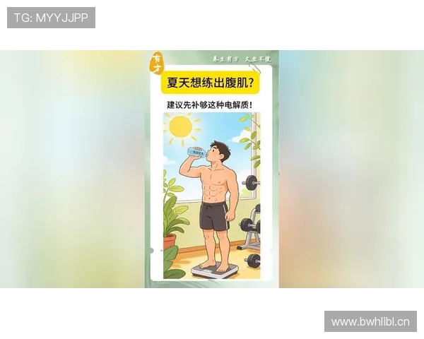 西蒙·拜尔斯家的冰箱里塞满蛋白粉，连狗都练出了腹肌