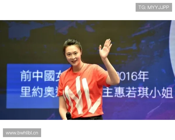 惠若琪退役后住的别墅，比她打球时赚的还贵