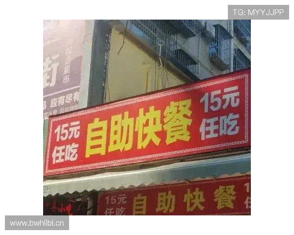 李宗伟推着超市购物车的照片火了，里面东西比我房租还贵