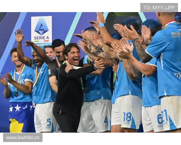 那不勒斯俱乐部运营争议显现，对球队稳定性与未来发展构成影响