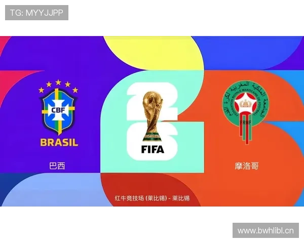 世界杯C组谁将无缘世界杯淘汰赛